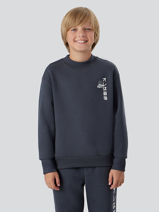 Комплект для мальчиков серый