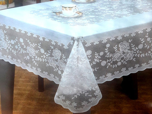 Скатерть EMBOSSED 43*55 (110*140), арт 938 (48шт), 43-55-938WTB