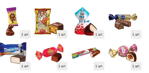 Морозко 300 г. картон - Сладкий мир фото 4