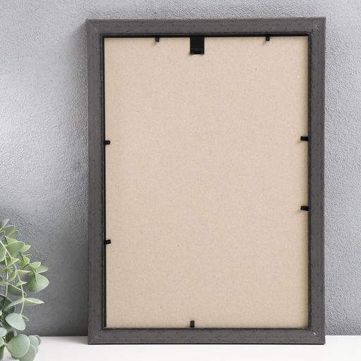 Фоторамка пластик "Плаза" 21х30 см (пластик), 2014-86