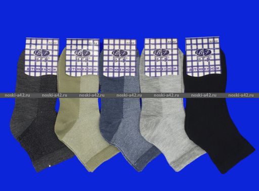 Цена за 12 пар. BFL носки внутри махра Новогодние детские арт. НС23 24-27 (13-14 см)  фото 10