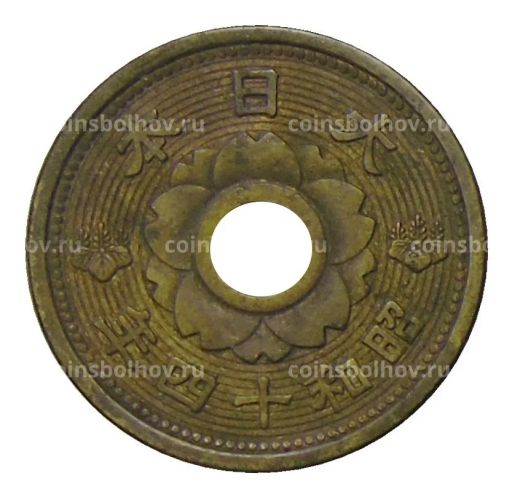 Монета 10 сен 1939 года Япония