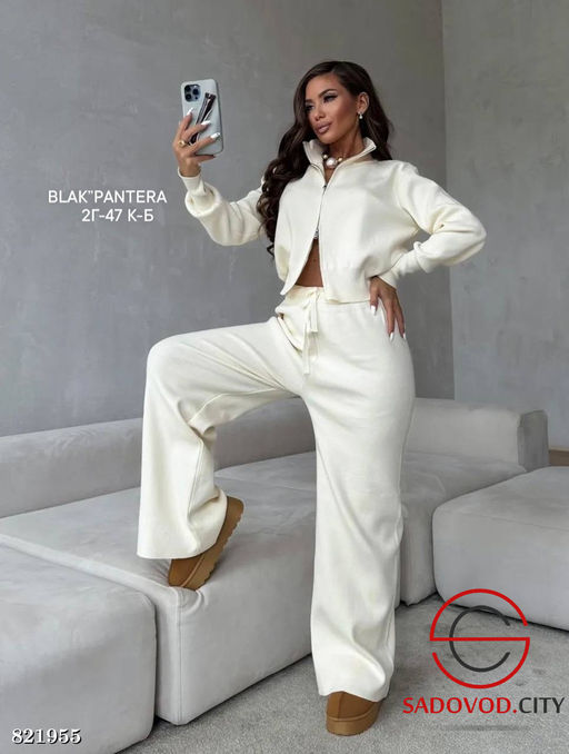 Костюм женский спортивный