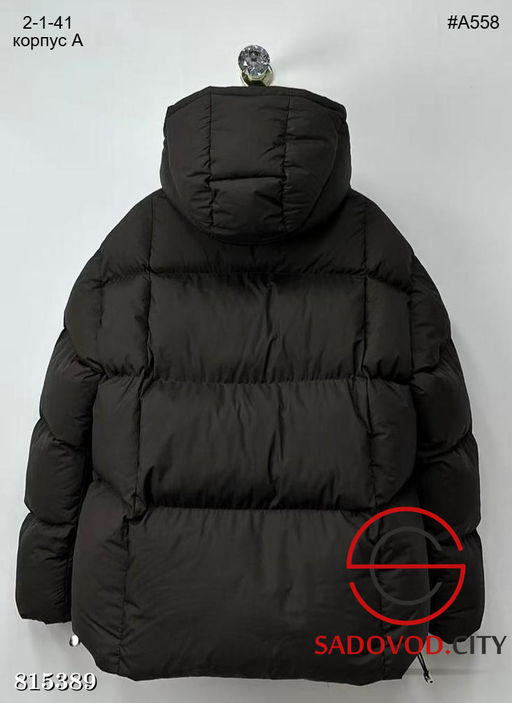 Тёплая зимняя женская куртка с капюшоном - Bruno фото 5