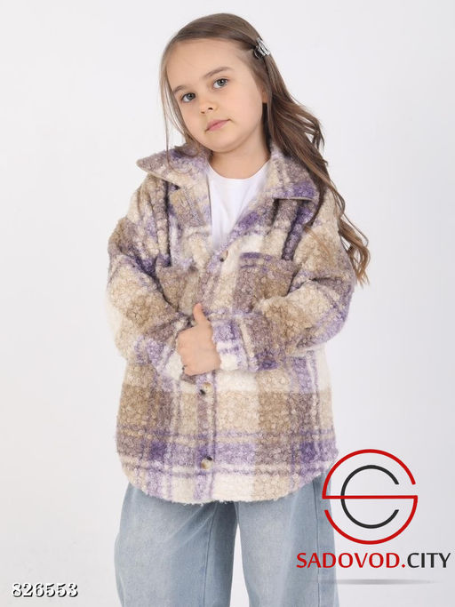 Рубашка для девочки мягкая