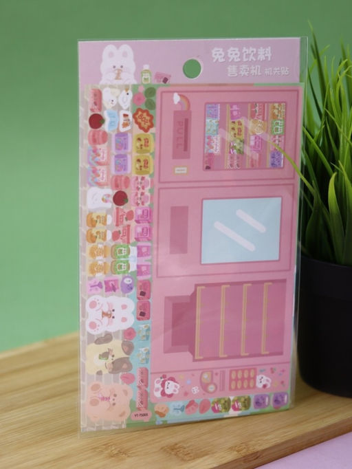 Наклейки-игра "Showcase pink" (20,5*11,5 см)