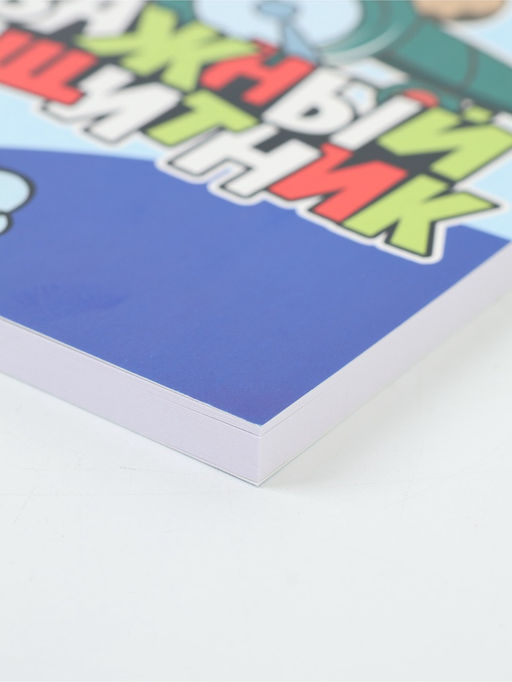 Подарочный набор, ежедневник А5, магнитные закладки, ручка «Юный герой»