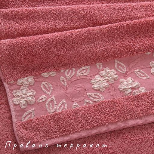 Полотенце махровое арт. ПЛТ-4 40*70 - Ihomelux фото 2