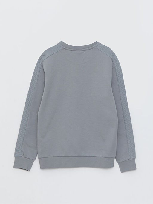 Bisiklet Yaka Bask?l? Uzun Kollu Erkek ?ocuk Sweatshirt - Waikiki фото 2