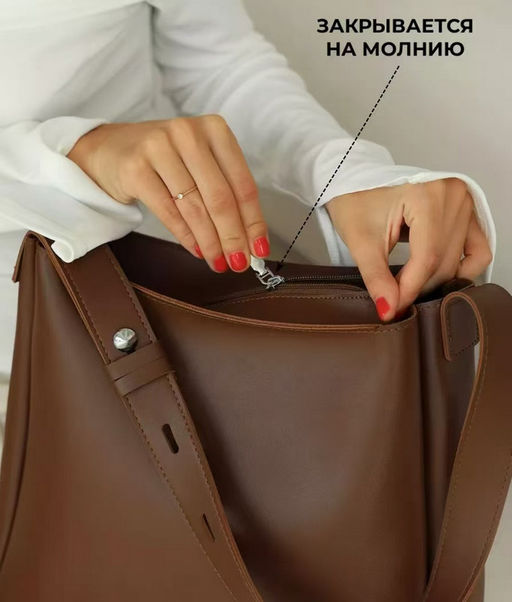 Сумка A-8830-Black