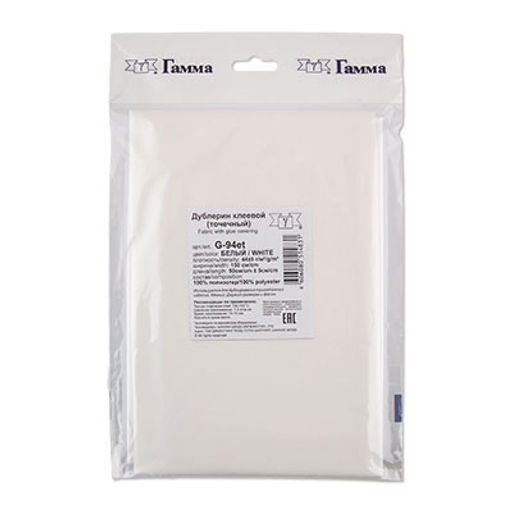 Дублерин G-94et ФАСОВКА эластичный тканый точечный 44 г/кв.м 5 150 см х 50 см