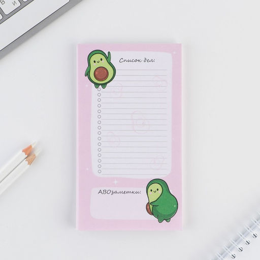 Планер с отрывными листами Авокадо 100х180 мм, 50 листов - Artfox фото 2