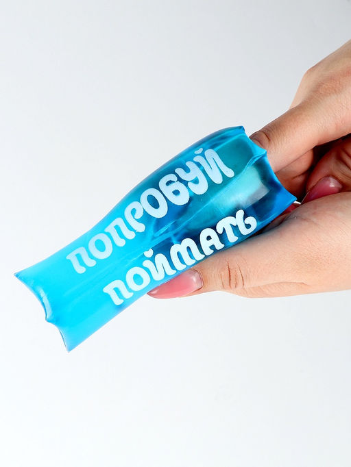 Цена за 6 шт. Антистресс игрушка - скользун «Попробуй поймать»