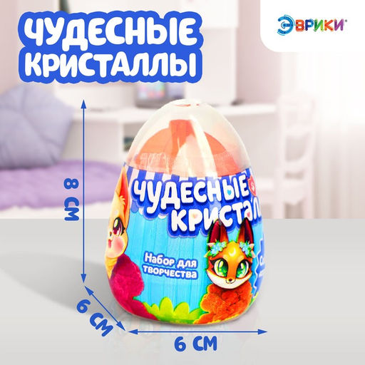 Выращивание кристалла «Чудесные. Зверята», набор для опытов