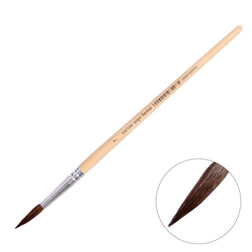 Цена за 10 шт. Кисть для рисования, белка, № 7, круглая, деревянная ручка, международный размер