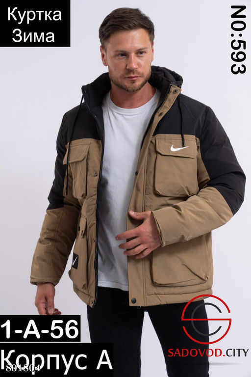 куртка мужская зимняя на молнии - Bruno фото 4