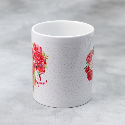 Кружка 8 марта, 330 мл - Дарим красиво фото 3