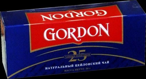 GORDON. Цейлонский 50 гр. карт.пачка, 25 пак.