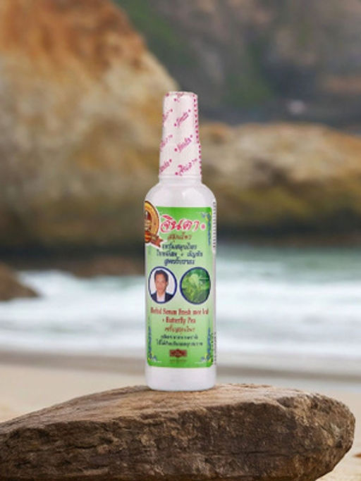 Сыворотка для волос JINDA травяная литсея клейчатая и анчан JINDA 250 мл