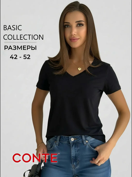 CONTE Фуфайка женская LF 2021 (в коробке) - Conte elegant фото 19