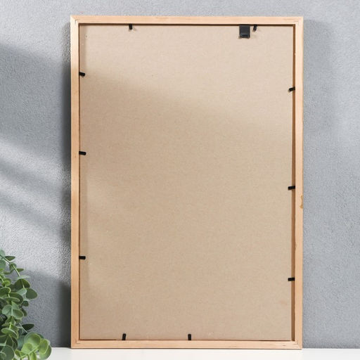 Фоторамка для фото 30×45 см Samoa, сосна, (пластиковый экран), золото