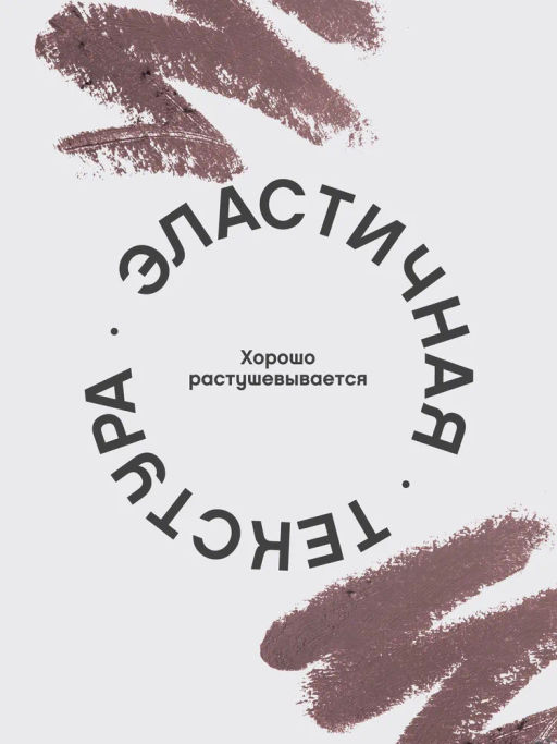 Vivienne Sabo Карандаш для бровей Coup de Genie тон 001 бежевый  фото 4