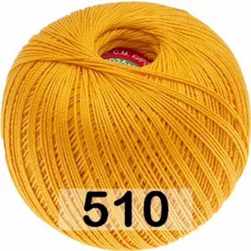 РОЗА - Пнк им.кирова фото 5