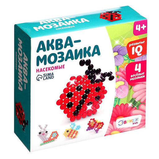 Аквамозаика для детей Насекомые, 230 бусин - Эврики фото 7