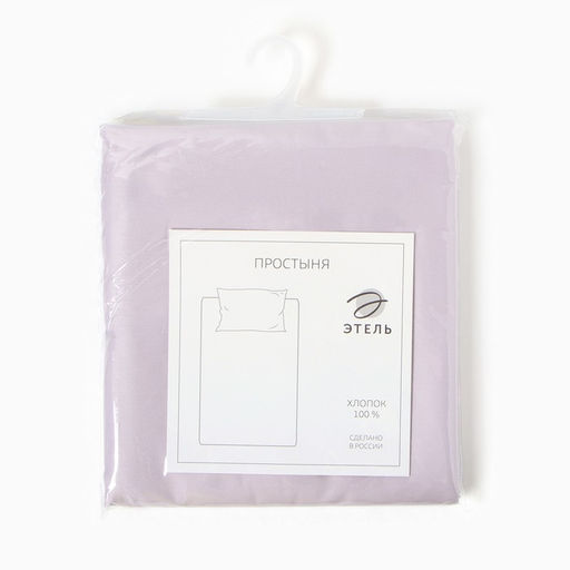 Простыня Этель Lilac field, 200х215 см, мако-сатин, 114г/м2, 100% хлопок  фото 4