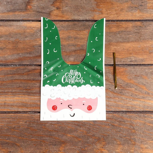 Цена за 20 шт. Пакет подарочный, 13 х 23 см - Simaland фото 8