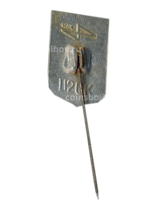 Значок Львов