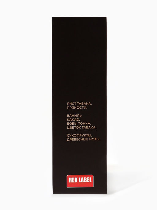 Туалетная вода мужская Free Style Tobacco Vanille, 100 мл