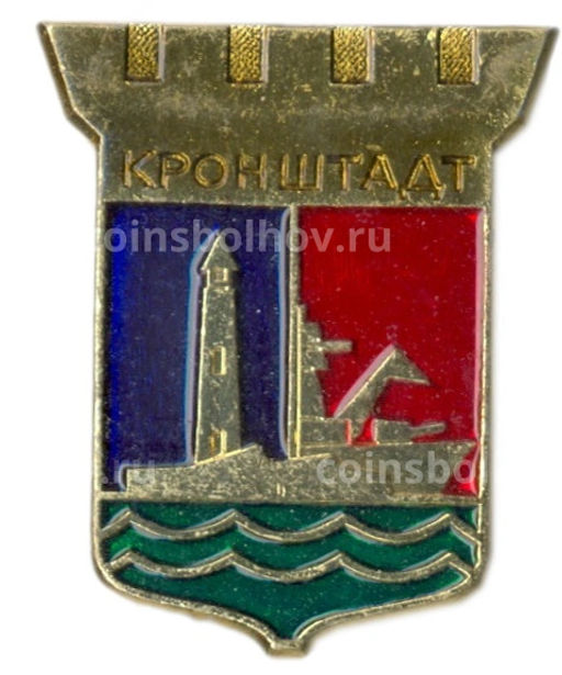 Значок Кронштадт