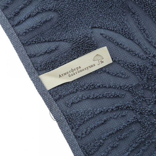 Полотенце махровое "Подсолнух" 50х90см, хлопок 100%, синий (Китай)