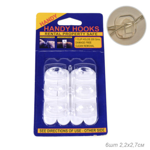 Крючок для крепления гирлянды 22х27 мм набор 6 штук / CL-06 /уп 10/240/ - Галеонтрейд фото 4