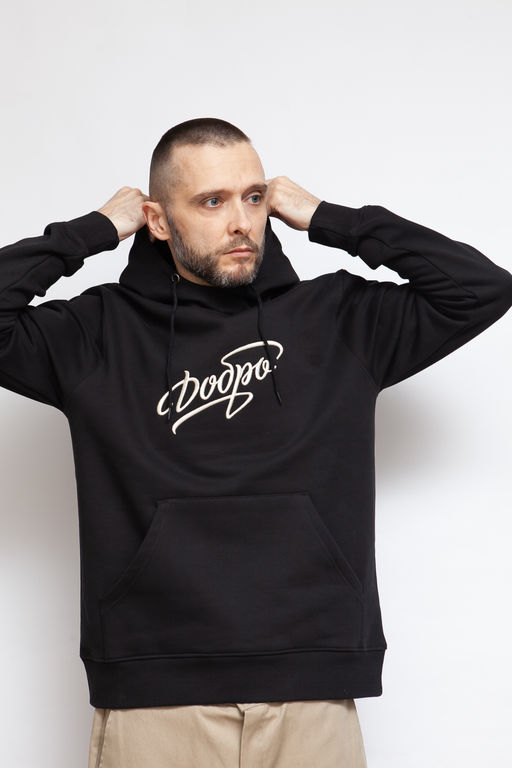 Худи ЗАПОРОЖЕЦ Dobro BLACK  фото 3