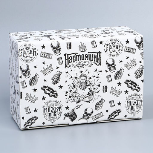 Коробка сборная Настоящий мужик, 22 х 15 х 10 см - Дарите счастье фото 3