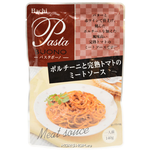 Томатный соус для спагетти Meat Souce Hachi, Япония, 140 гРаспродажа