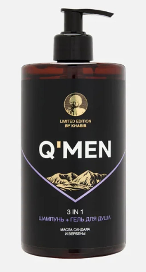QMEN Шампунь/гель/душ 3в1 масло Сандала и Вербены 640мл с дозат.