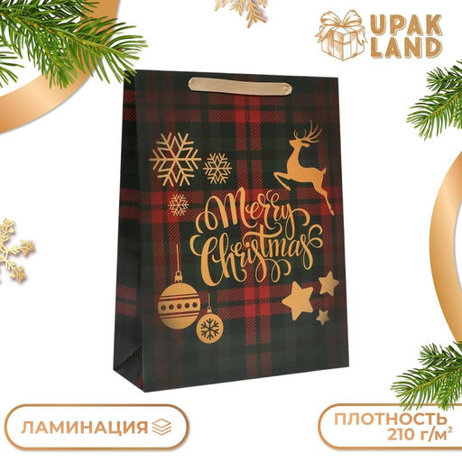 Пакет подарочный новогодний ламинированный «Клетка», 31×40×11.5 см