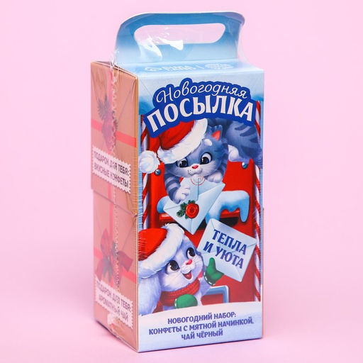 Набор Новогодняя посылка: чай чёрный, 50 г., конфеты, вкус: мята, 100 г. - Фабрика счастья фото 7