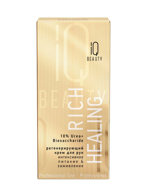 IQ Beauty Крем для рук регенерирующий с мочевиной и биосахаридом / Rich Healing, 100 мл  фото 7