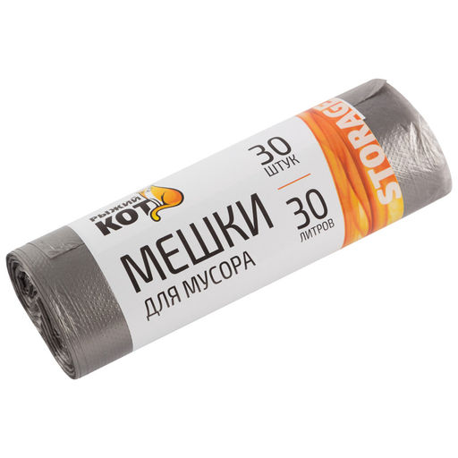 Мешки для мусора ПНД 30 л, 30 шт (черные), арт. 310101