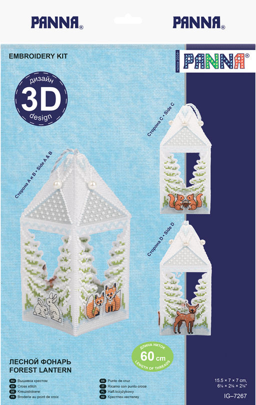 Набор для вышивания PANNA Новогодняя игрушка IG-7267 Лесной фонарь 7 х 15.5 см