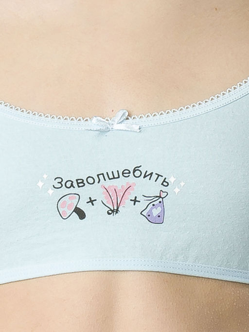 GUAWL4294 комплект для девочек - Pelican фото 3