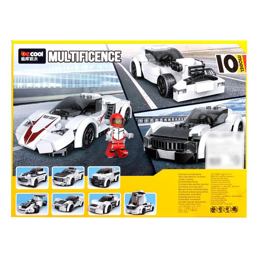 Конструктор блочный «Спорткар», 10 вариантов сборки, 209 деталей