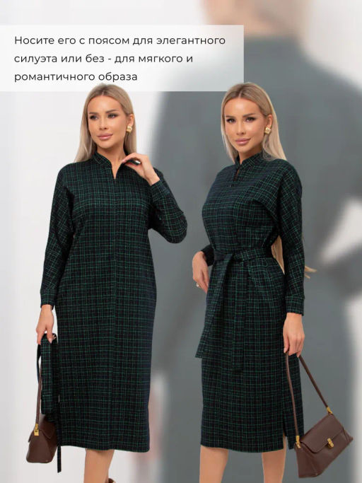 VALENTINA Платье Кэнти №4 фото 9