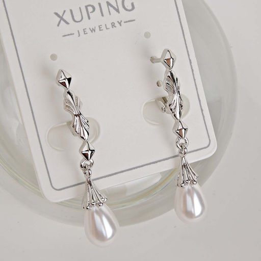 XUPING Серьги с английским замком арт. 18 1564 (id 281928)