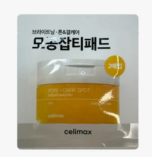 Пэды тонизирующие Celimax Pore+Dark Spot Brightening 2 шт  фото 2