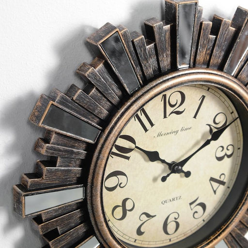 Часы настенные интерьерные «Лучики Солнца», дискретный ход, d=30 см, от батарейки 1хАА